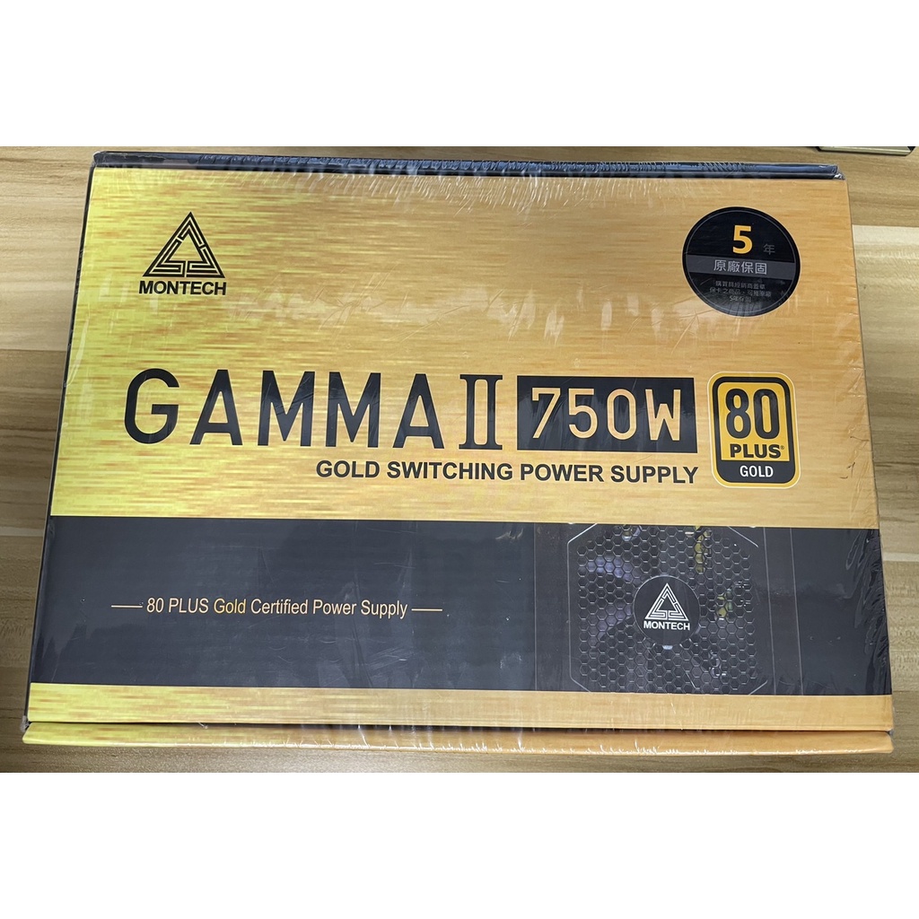庫存新品 君主MONTECH GAMMA II 750W 80+金牌 全日系電容 五年保固 POWER