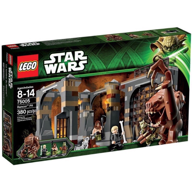 LEGO 樂高 75005 星際大戰 Rancor Pit 全新未拆盒損