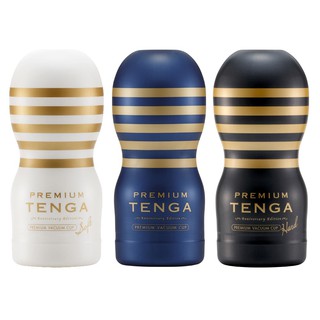 贈潤滑液 日本TENGA Premium 十周年紀念杯限量 飛機杯 情趣精品 18禁 情趣用品 成人專區 R20 三代