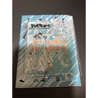 渡親治 優惠推薦 22年5月 蝦皮購物台灣