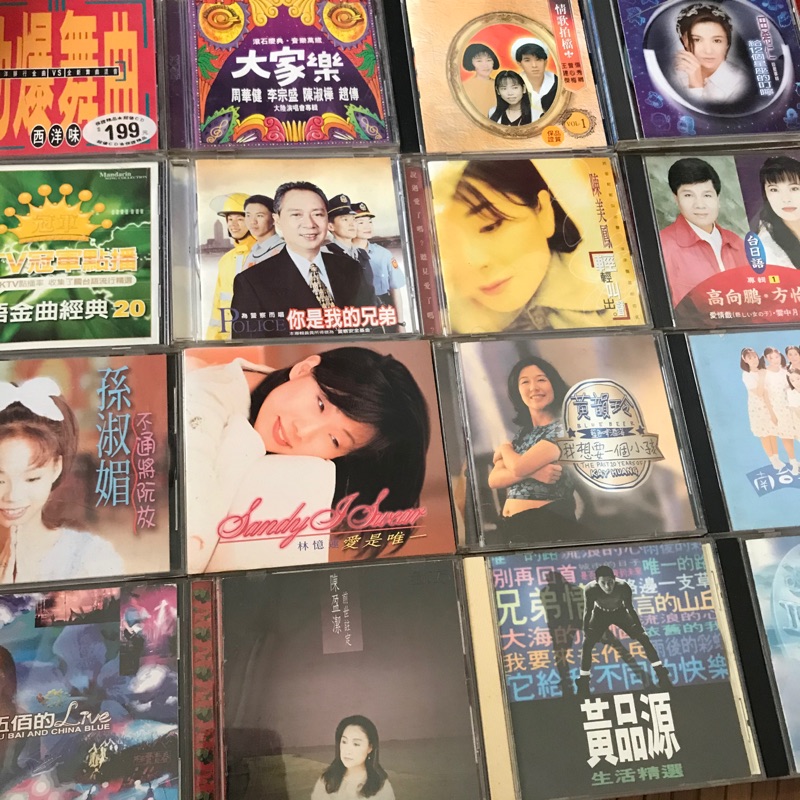 【二手】二手懷舊復古專輯 CD 卡帶 江蕙 鄭智化 周華健 李宗盛 黃品源 伍佰 陳盈潔 趙傳 陳美鳳 孫淑媚 田希仁