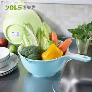 【YOLE悠樂居】雙層把手蔬果瀝水籃#1131014瀝水篩 蔬果籃 洗蔬果 清洗 過濾