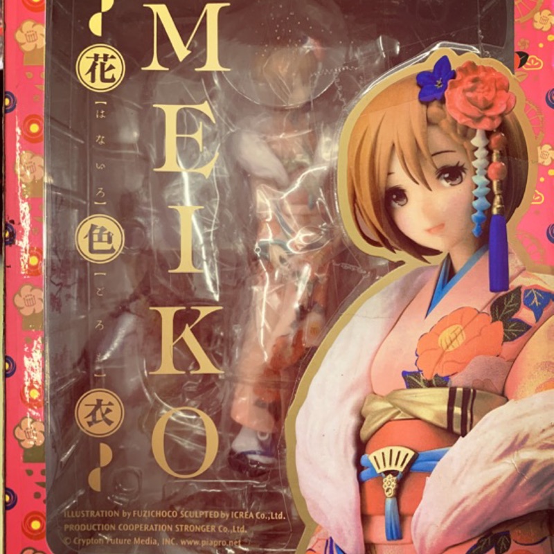 [備份盒] 中盒 美女 公仔 Meiko 花色衣 和服 Stronger VOCALOID 鳴子 大姐