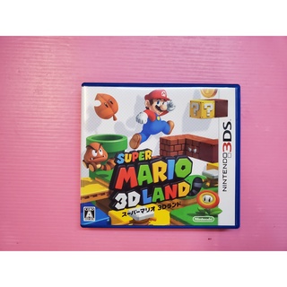 マ ス 出清價! 網路最便宜 任天堂 日版 3DS 2手原廠遊戲片 超級瑪利歐 3D 樂園 瑪莉歐 賣230而已