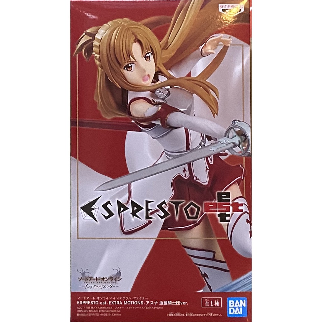 現貨 代理 BANPRESTO ESPRESTO 刀劍神域 亞絲娜 血盟騎士團 完美因素 原色 特效 景品