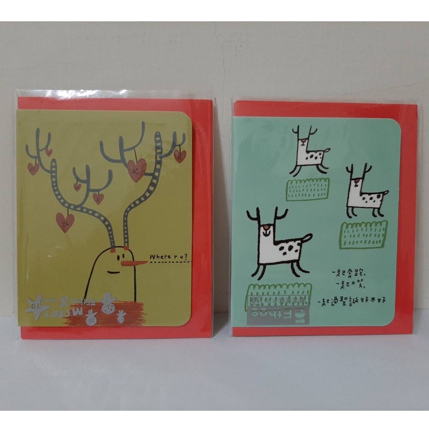 聖誕小卡片 全新轉賣 美術用品 文具