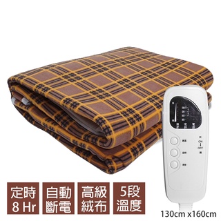 康寶 微電腦五段溫控/可定時雙人電熱毯TDK-C 安全斷電保護 單人/雙人電熱毯 省電恆溫保暖加熱 毛毯 舖式電毯