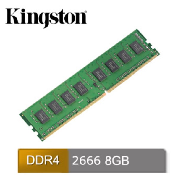 金士頓 8GB DDR4-2666 (KVR26N19S8/8) 相容所有新、舊款CPU