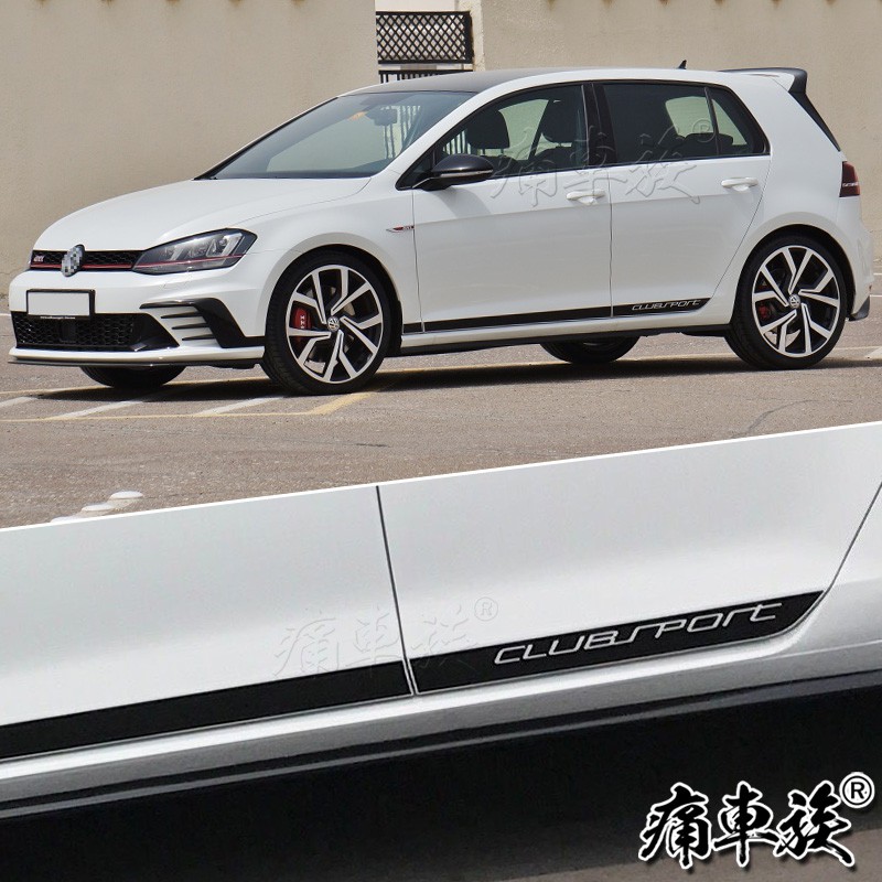 【Volkswagen 福斯】高爾夫7車貼拉花 GOLF GTI 7車身側裙貼紙 專用裝飾改裝貼紙