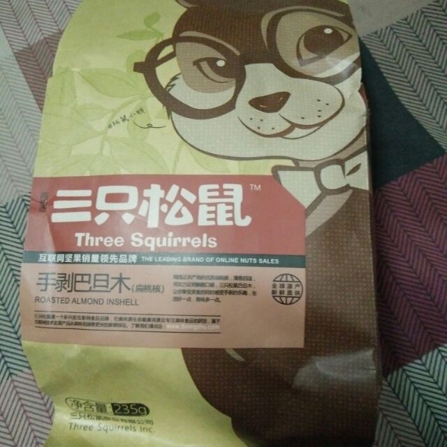 三只松鼠 手剝巴旦木（扁核桃）235g