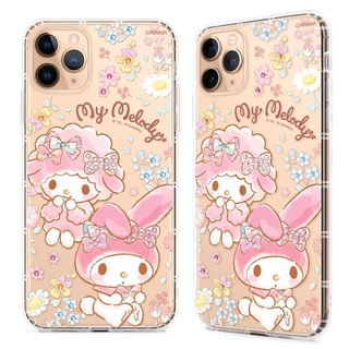 GARMMA My Melody 貼鑽軟殼 花園漫步【魔力電玩】