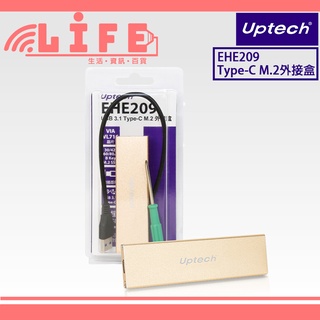 【生活資訊百貨】Uptech 登昌恆 EHE209 USB 3.1 Type-C M.2外接盒 硬碟外接盒 SSD外接盒