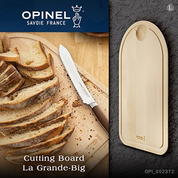【EMS軍】法國 OPINEL Cutting Board La Grande 櫸木砧板-大(公司貨)