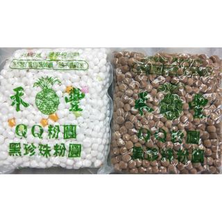 禾豐QQ粉圓 白粉圓 黑珍珠粉圓 煮冬瓜珍珠或珍珠奶茶都好 奶茶賣場都有賣 600公克 珍珠 粉圓