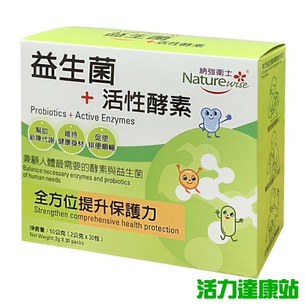 茸嘉(じょうか) LEM 原液600、30ml×30本×3箱