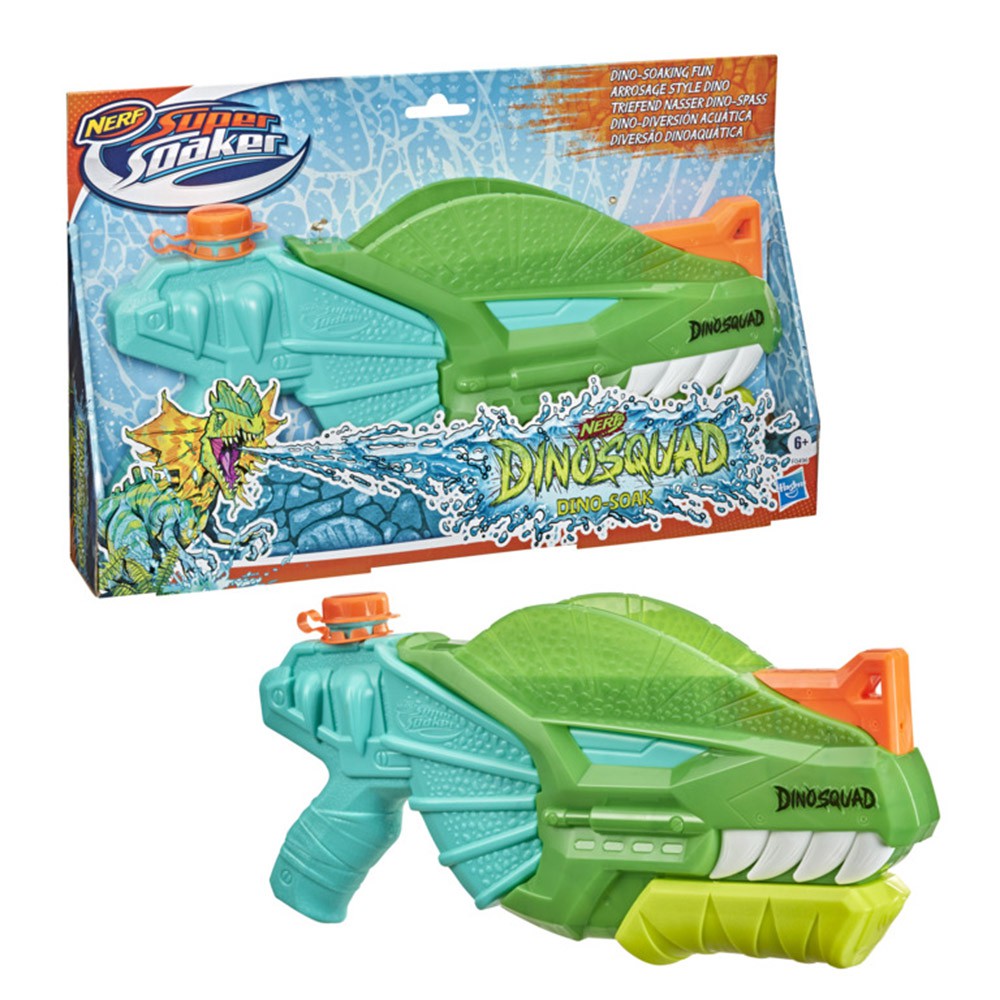 NERF 兒童射擊玩具 超威水槍系列 恐龍限定水槍【酷比樂】