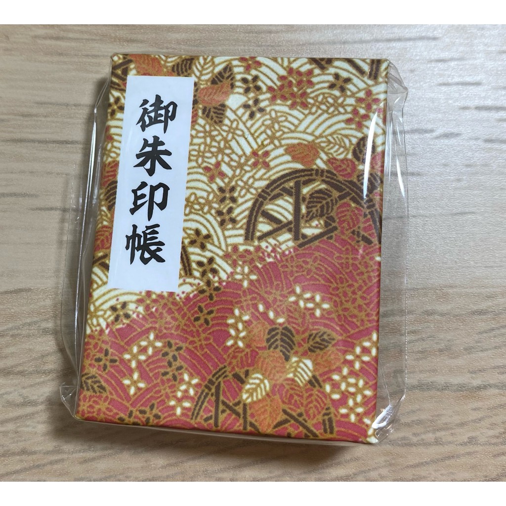 御朱印帳的價格推薦第2 頁 21年6月 比價比個夠biggo
