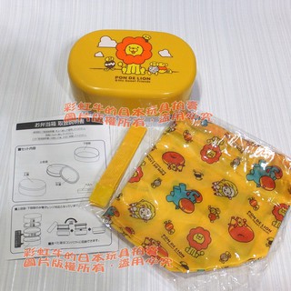開封品 波堤獅與好朋友便當盒+便當袋 日版 日本帶回 限定活動 Mister Donut 六小福 多拿滋松鼠 巧貝象