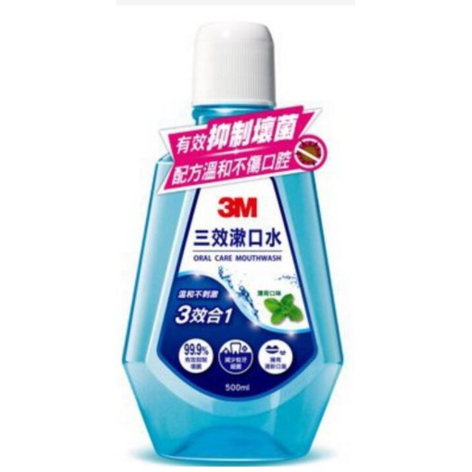 【3M】 三效漱口水 清新薄荷味 500ml/單瓶入  減少蛀牙細菌 溫和不刺激 抑制壞菌 76521