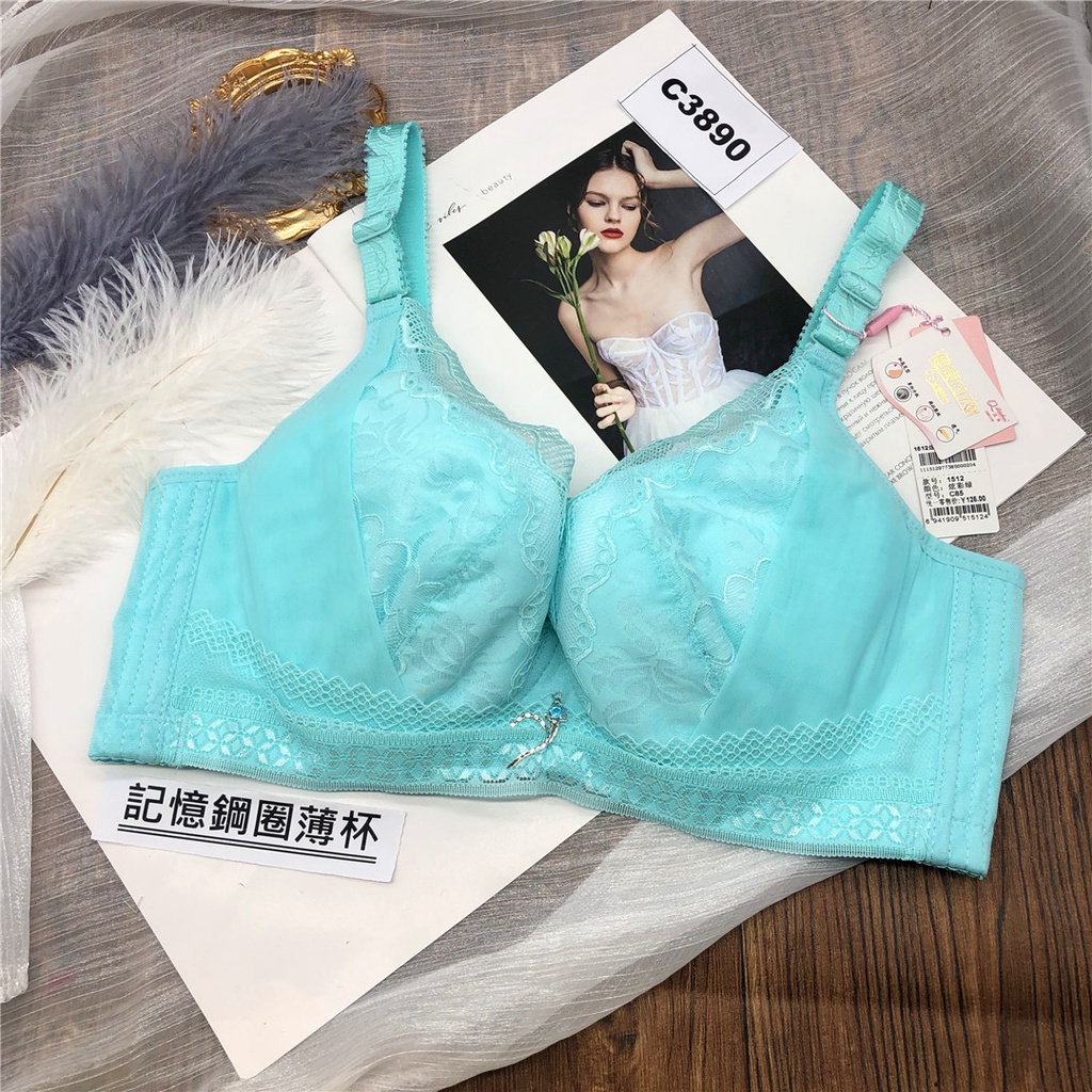 @99bra C3890 尺寸38C 85C 調整型內衣 機能型內衣 記憶鋼圈內衣