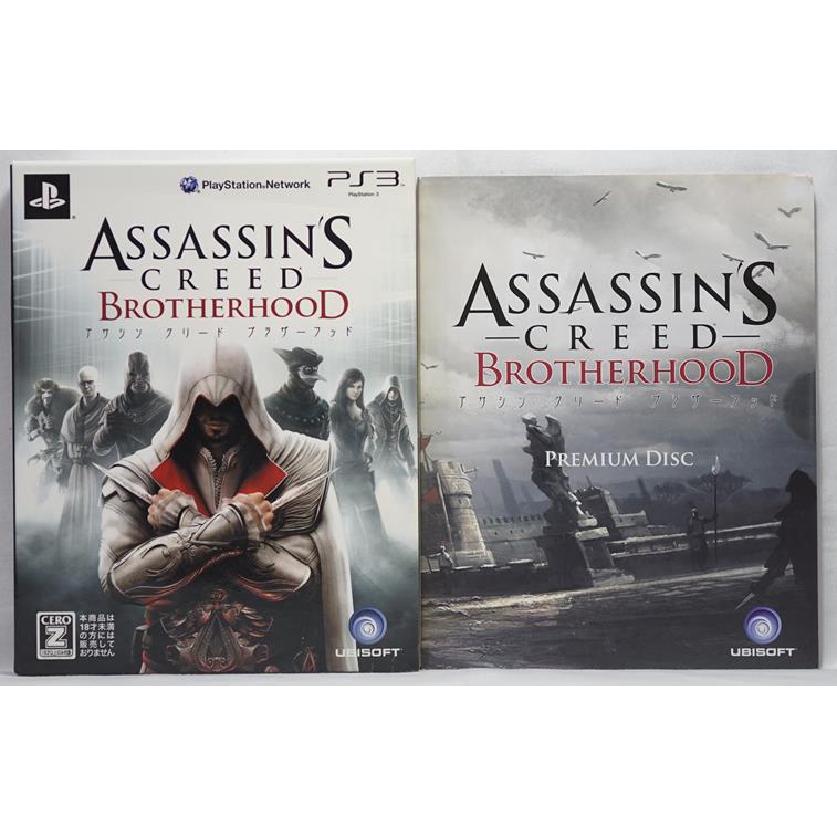PS3 日版 刺客教條 兄弟會 Assassin's Creed Brotherhood PREMIUM DISC