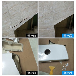灶得住 大理石柱子補修石材補修美容打磨加工填縫水磨修補大理石石材唯家棕南部石材高雄石材 蝦皮購物