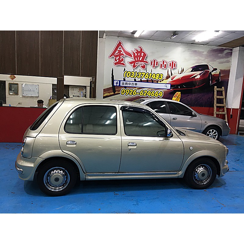 二手車中古車march 豐田本田四輪傳動休旅車全額貸便宜代步車復古馬區小車代步車 蝦皮購物