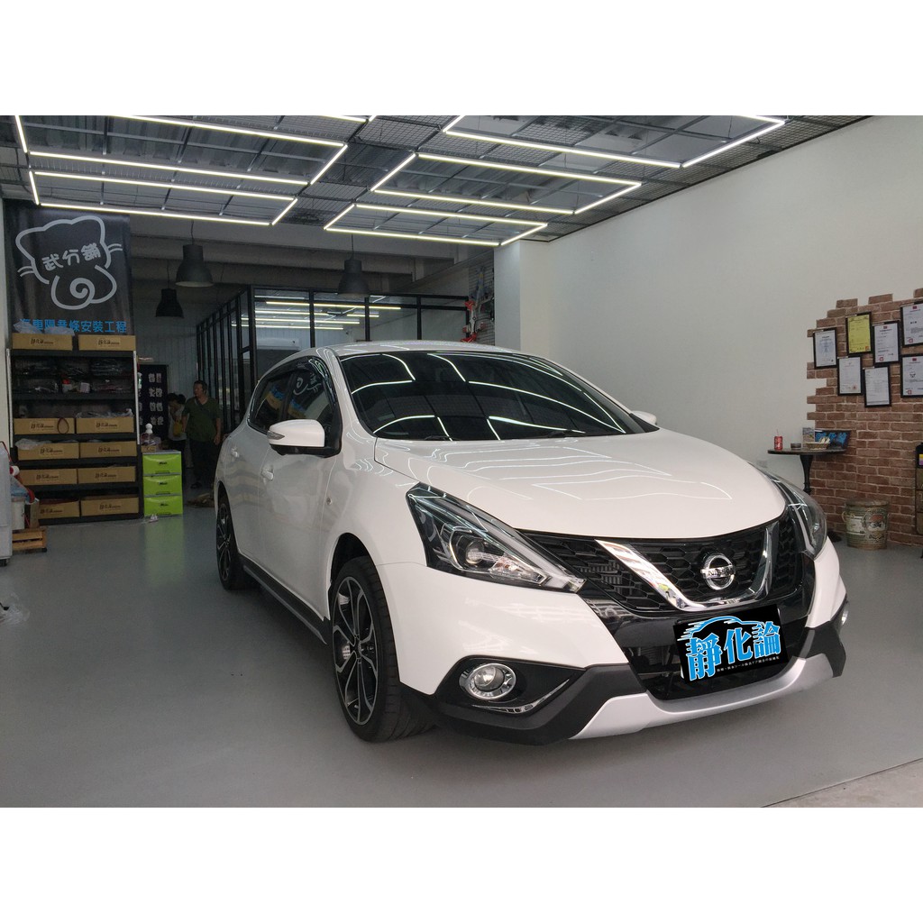 毛弟本舖 Nissan I Tiida- A柱+B柱+C柱+四車門下方+後尾門上方+後擋雨切 隔音條 【靜化論】