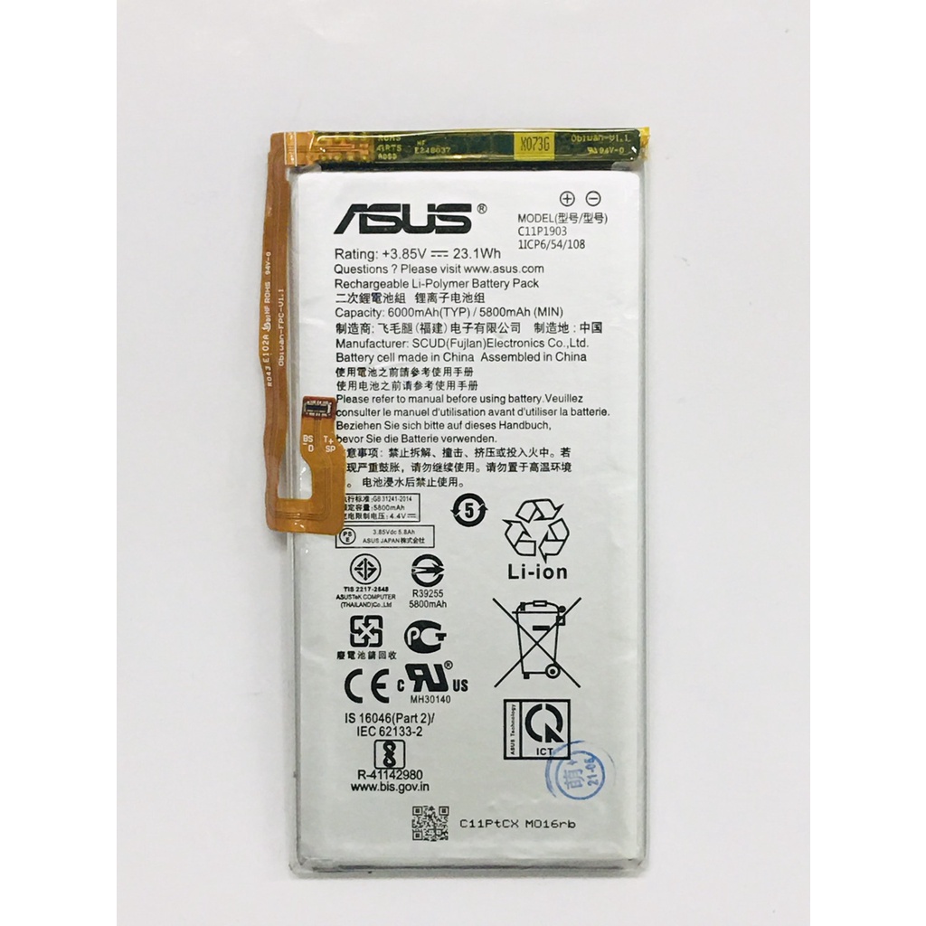 『當天出貨』ASUS-ZS661KS(ROG3)-電池