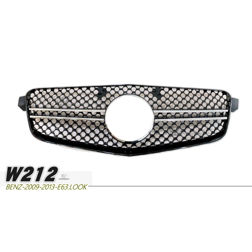 小傑車燈精品-全新 BENZ W212 前期 09 10 11 12 13 專用 E63 樣式 亮黑 一線大星 水箱罩