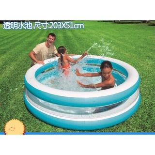 🐠 INTEX 圓形三層透明戲水池 家庭號 泳池 兒童充氣泳池 充氣玩具 戶外 加厚 浮板 海洋球 泳圈 兒童玩具