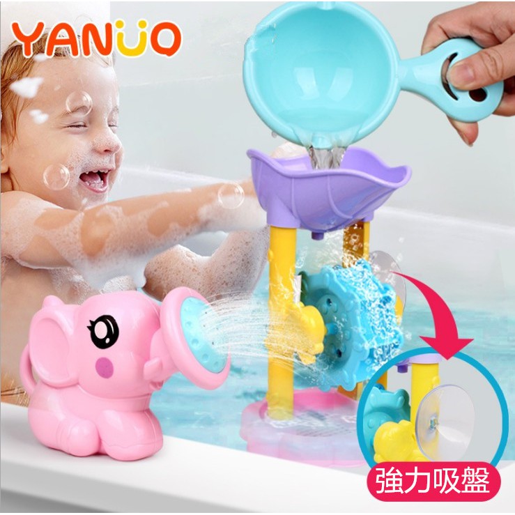 超值三入組水車轉轉組 寶寶洗澡玩具 花灑玩具 戲水玩具 小水車 沙漏玩具 挖沙玩具