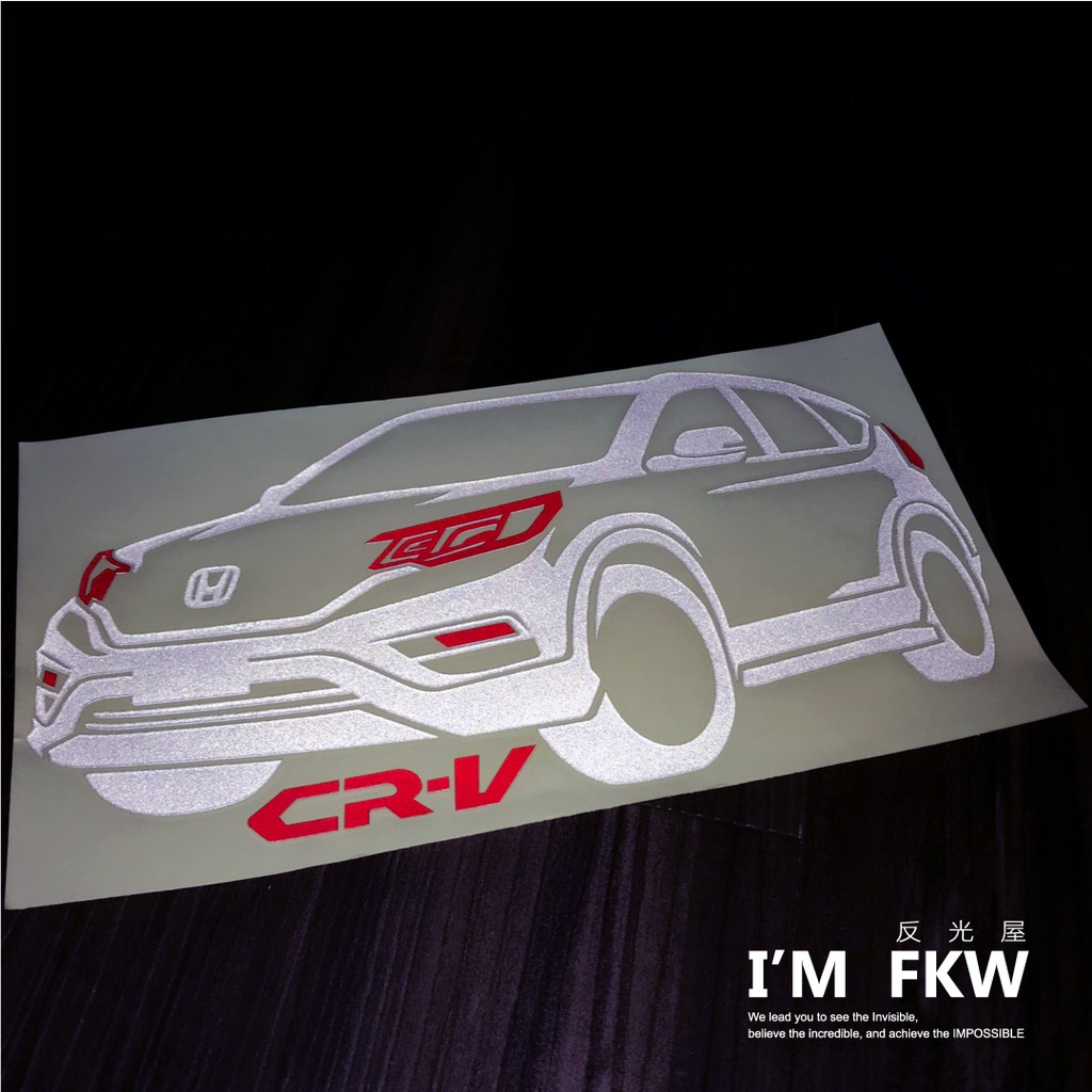 反光屋FKW HONDA CR-V CRV 通用 反光貼紙 汽車車型反光貼紙 汽車貼紙 防水耐曬高亮度 針對車種專屬設計