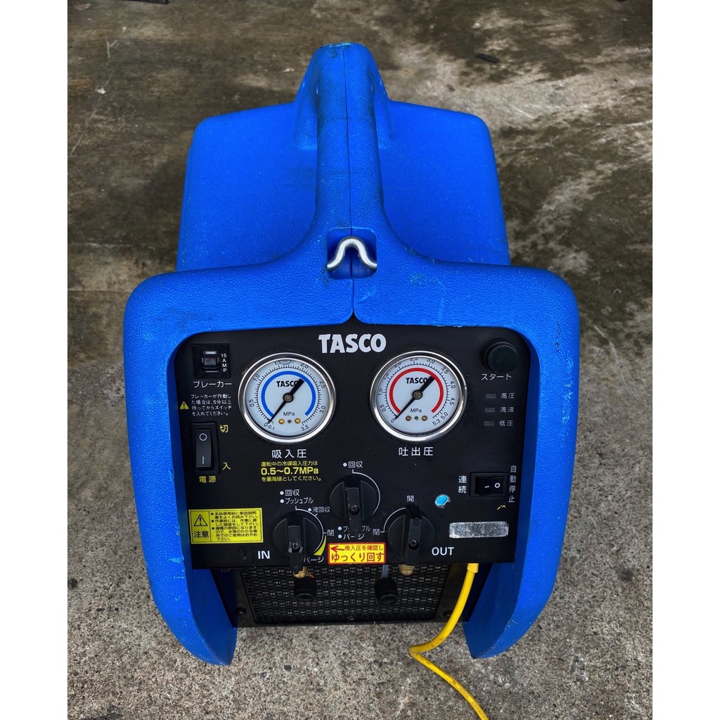 日本TASCO TA110X冷媒回收機/壓縮機/真空幫浦/真空機/真空馬達/回收冷媒