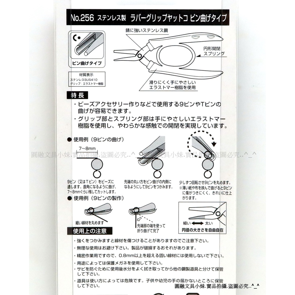 新版 プラスワイズ建築プラント用耐熱塗料 ボーセーNeos ネオス オキツモ カラー仕様 上塗NCL 16kg NCL-200 耐熱温度200度 ４群 Dワ  代引不可 個人宅配送不可