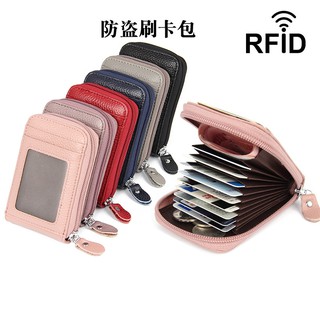 大容量收納卡包 真皮卡包 rfid 防盜刷卡包 信用卡包 卡包 大容量收納卡包 零錢包 卡包