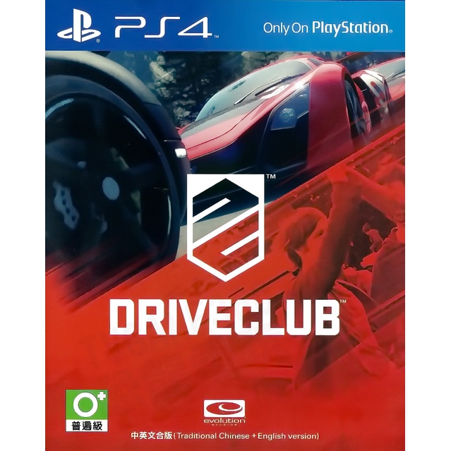 【二手遊戲】PS4 駕駛俱樂部 競速賽車遊戲 DRIVECLUB 中文版【台中恐龍電玩】