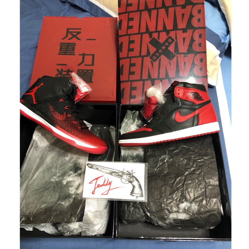 全新超稀有全球100組 Air Jordan 1+31 Banned 黑紅 Us9.5