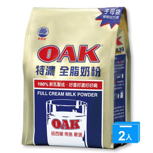 OAK特濃全脂奶粉1400Gx2【愛買】|
