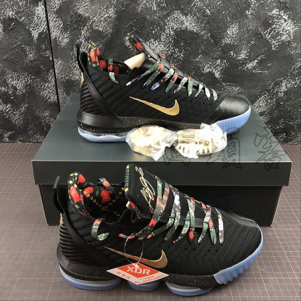 lebron xvi watch the throne