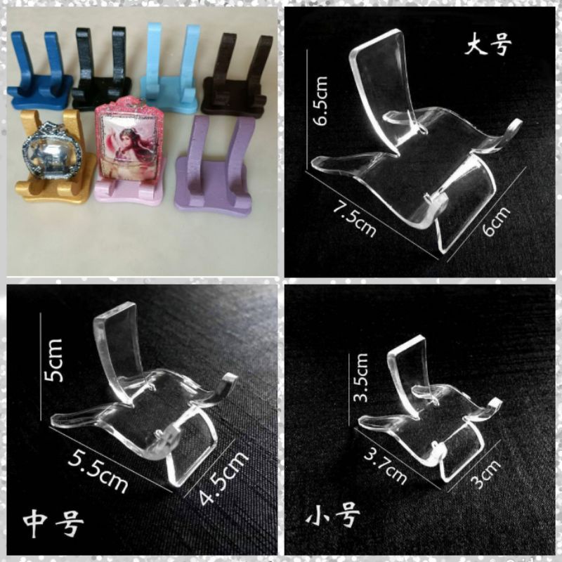 泰好  泰國正陰佛牌姐姐牌哥哥牌訂製佛牌架-手工訂製烤漆透明架