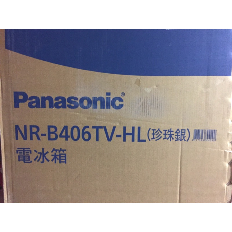 Panasonic NR-B406TV-HL（珍珠銀）電冰箱