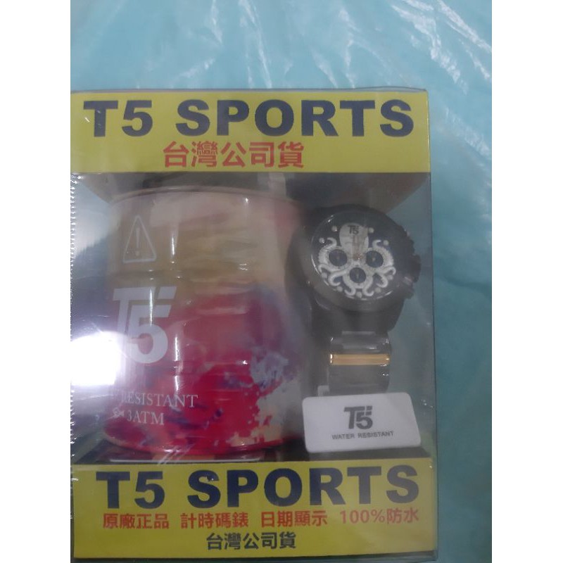 T5 三眼手錶（章魚）（原廠正品）