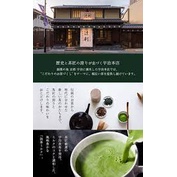 日本 TSUJIRI 辻利茶舖 純抹茶粉 40g 抹茶粉 抹茶甜點 抹茶料理 烘焙 抹茶
