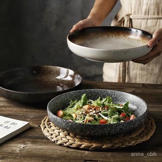 日式餐具盤子菜盤傢用陶瓷創意牛排盤早餐盤壽司盤複古平盤深盤圓 X5LL