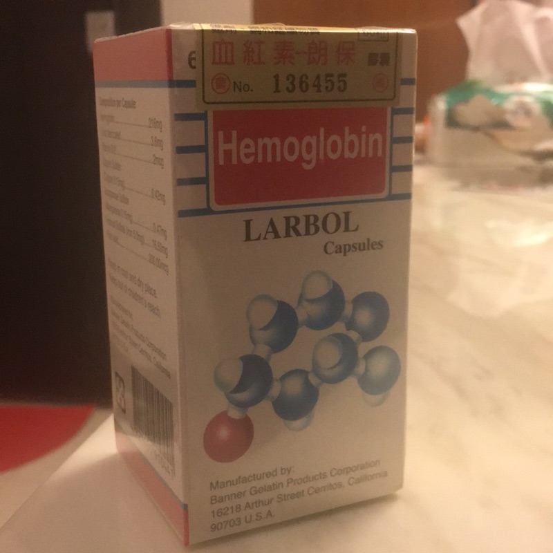 LARBOL朗保-血紅素/葉酸膠囊 60粒