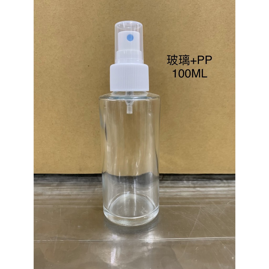 『現貨 快速出貨』台灣製 100ML玻璃噴霧瓶 玻璃+PP
