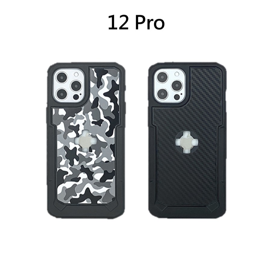 Intuitive Cube X-Guard iPhone 12 Pro 軍規手機殼 手機架《比帽王》