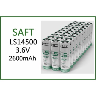 SAFT LS14500 14500 AA 3.6V 2.6Ah 一次性鋰電池 帶針腳2P PLC工控電池 電池