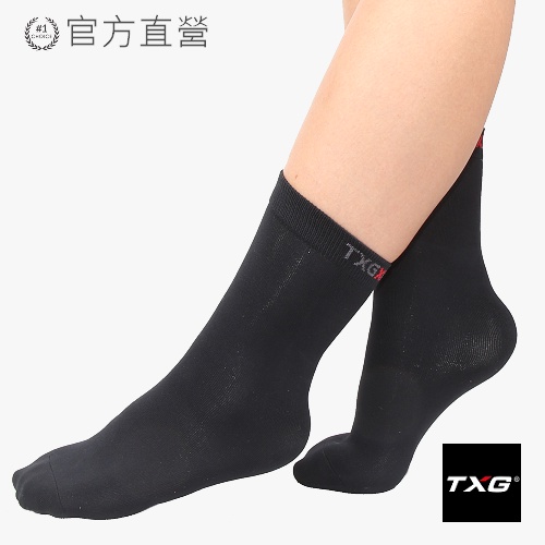 TXG BIO-GEL 滋養護腳全襪套- 男女適用